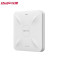 锐捷 (Ruijie)RG-RAP2260(G) 无线千兆WIFI6吸顶AP家庭路由器 1750Mbps
