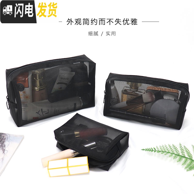 三维工匠新款ins风超火化妆包网红女便携大容量旅行小号简约洗漱收纳袋收纳包高清大图