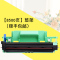 适合联想F2081h硒鼓墨粉盒2081h粉盒LT201墨粉盒墨盒黑白激光打印机鼓