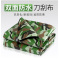 兵行者(SOLDIERS WALKER) 荒漠 篷布防雨布 加厚内带胶皮 按米销售