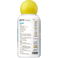 PWU朴物大美留香珠双色护衣洗衣香珠200g\/瓶香氛衣服柔顺剂香水香味持久清香衣物护理剂 冬日旷野*1瓶 200g/瓶