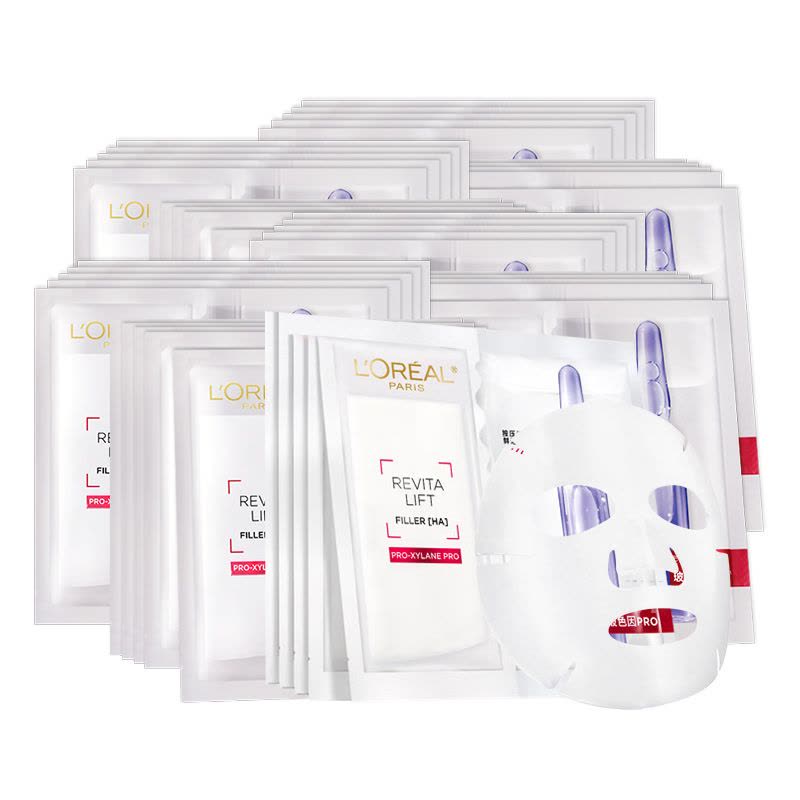 欧莱雅玻色因安瓶面膜玻尿酸补水保湿修护抗皱B5[片装]图片