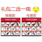 16/寸20寸男女两轮车6-18岁赛车成年脚踏车可折叠山地车学生变速单车7速变速自行车