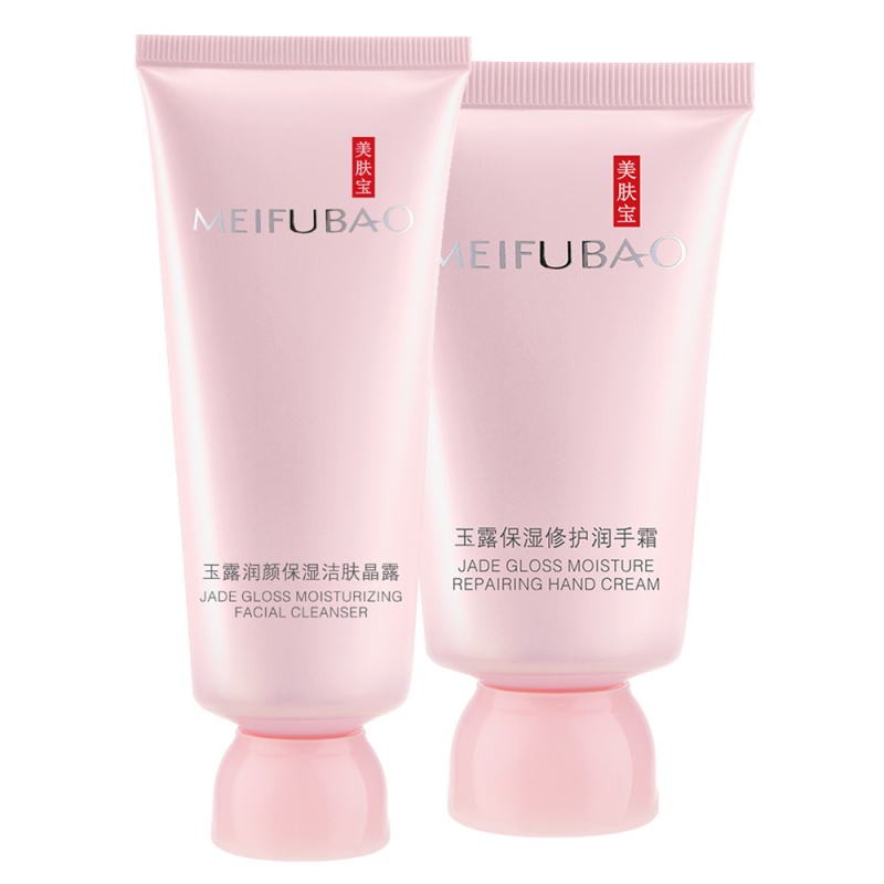 美肤宝(MEIFUBAO)玉露润颜保湿洁肤晶露60ml+玉露保湿修护护手霜60ml