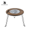 徽羚羊 云炙烤火炉户外庭院烤火盆取暖炉 室内烧烤炉家用围炉煮茶圆桌围炉 胡桃木色!