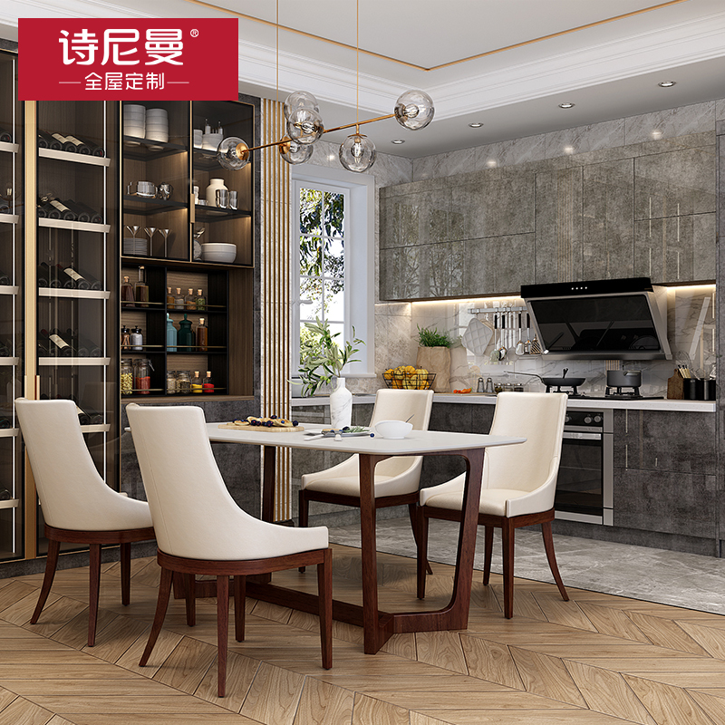 诗尼曼 博纳尔系列 轻奢家具全屋定制餐边柜酒柜餐厅橱柜收纳厨柜
