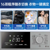 松下(Panasonic)全自动滚筒洗衣机10公斤洗烘一体 45分钟快洗烘除菌除螨 泡沫净系列 XQG100-ND1MT