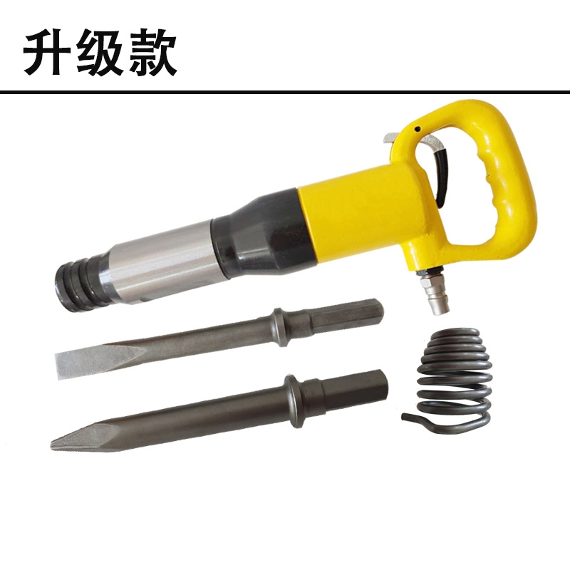 新型气铲古达风铲风镐气镐铆钉机刹车片拆卸气锤C4C6型气铲汽保工具
