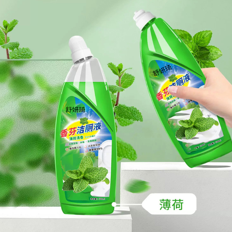 舒妍琦 HMTY-STG05 750ml 香氛洁厕啫喱高清大图