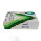 1瓶]曼秀雷 敦新乐敦复方门冬维甘滴眼液 13ml 抗眼疲劳 减轻结膜充血症状