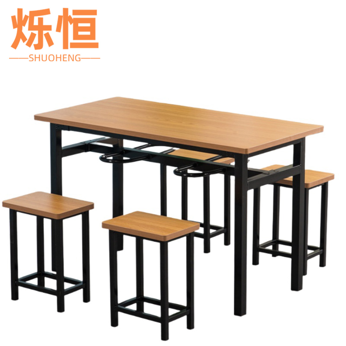 烁恒不锈钢餐桌4人位套高清大图