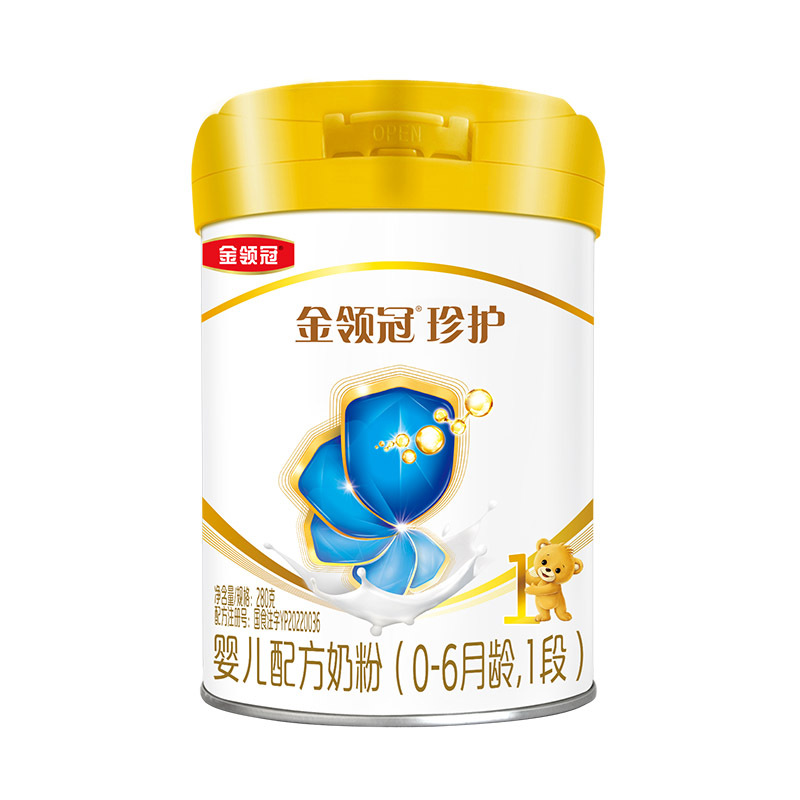 伊利(yili)金领冠珍护1段婴儿配方奶粉280g*1(新客每个id限购1件)