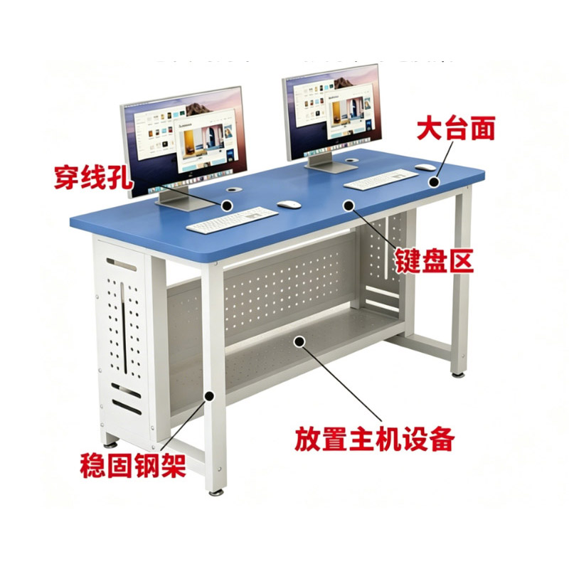 驰瑞森办公桌120*60*74cm高清大图