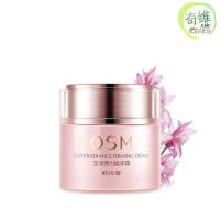 OSM欧诗漫 滢润弹力焕采霜50G面霜 补水保湿滋养