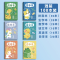 田字格本幼儿园小学生田字生字数学方格拼音本田格本邦可臣小学一年级专用本子田子格写字笔记本/记事本