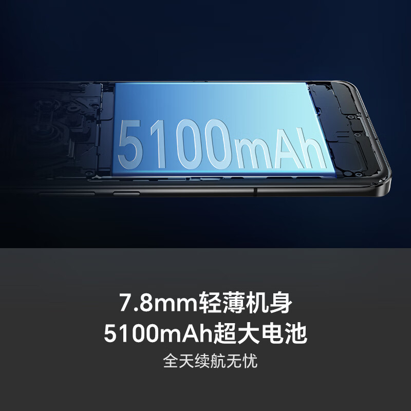 华为 荣耀Magic5 荣耀鹰眼相机 第二代骁龙8旗舰芯片 5G手机 矿用定制款16G+512G