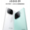 vivo iQOO Z9 曜夜黑 12GB+512GB 第三代骁龙7芯 6000mAh 蓝海毫安 1.5K 144Hz