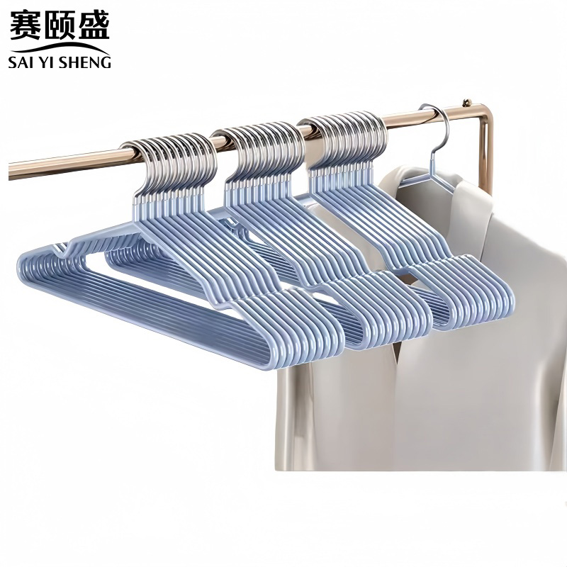 赛颐盛不锈钢衣架高清大图