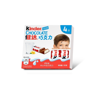 健达(Kinder) 巧克力 牛奶夹心4条50g