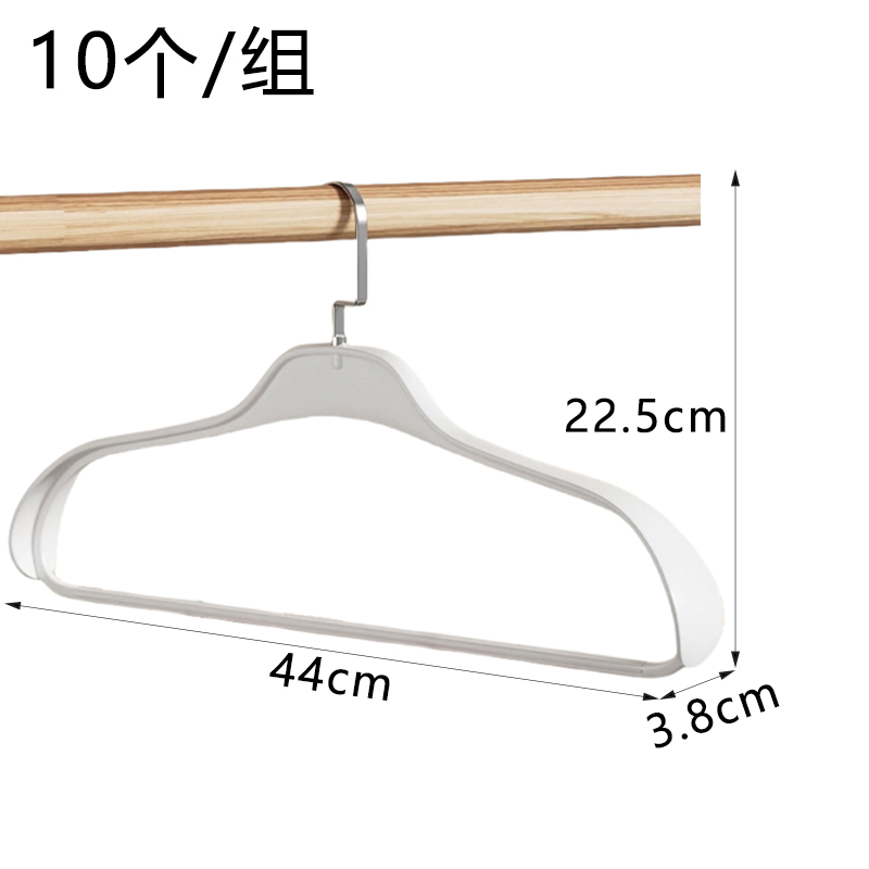 芙瑞塔 衣撑 衣架44*3.8*22.5cm/10个组