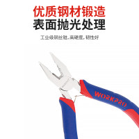 万克宝原装正品钢丝钳 钢材锻造双色柄8''