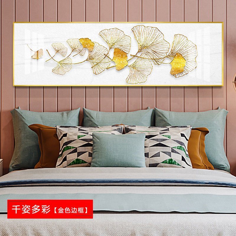现代床头横版一整幅装饰画卧室背景墙免打孔挂画北欧温馨轻奢壁画 千姿多彩（金色边框） 90*180cm晶瓷画(晶瓷_321