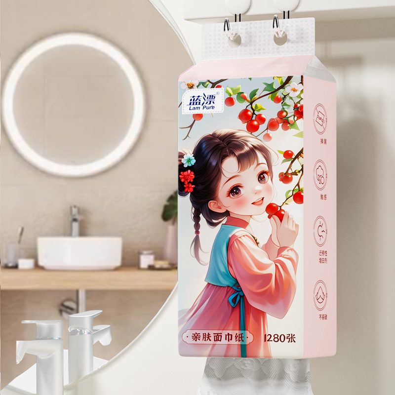 蓝漂LP-57384白色挂式抽纸1提袋装