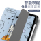 ipad2021保护套pro11带笔槽mini6防弯air4新款ipad9三折2020平板10.2寸82018全包201
