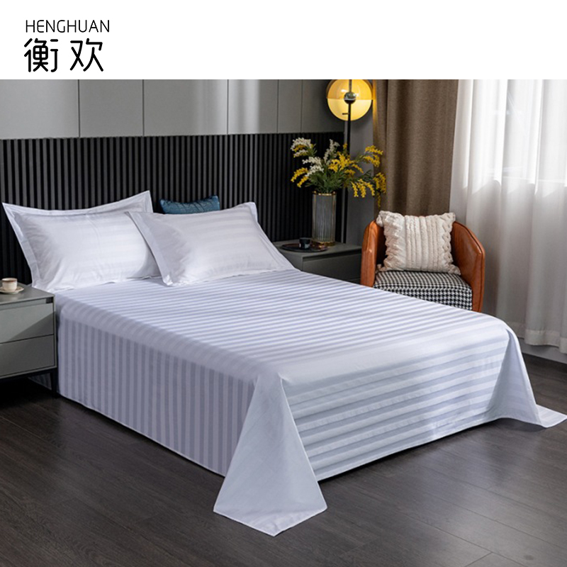 衡欢(HENGHUAN)全棉40支加密加厚暗条纹床单 RZ-CD01/床(1.2米床用 )高清大图