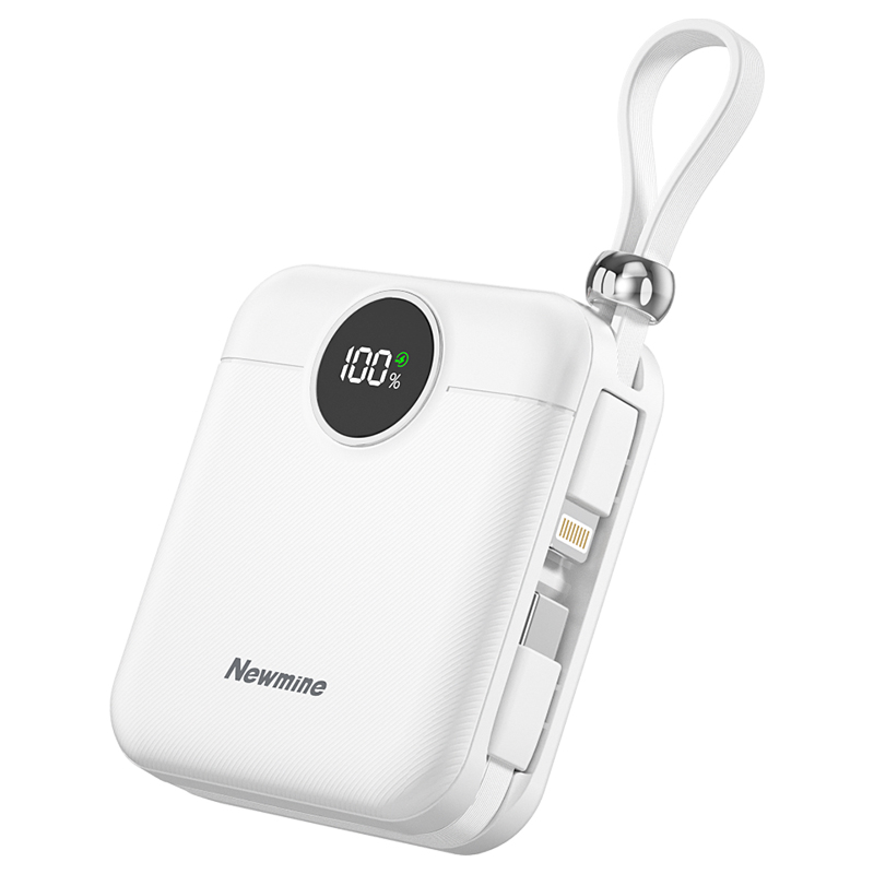 纽曼(Newmine) 移动电源[3C认证]1万毫安时可上飞机 22.5WV快充能量方块双线 白色 AL539 / 个高清大图