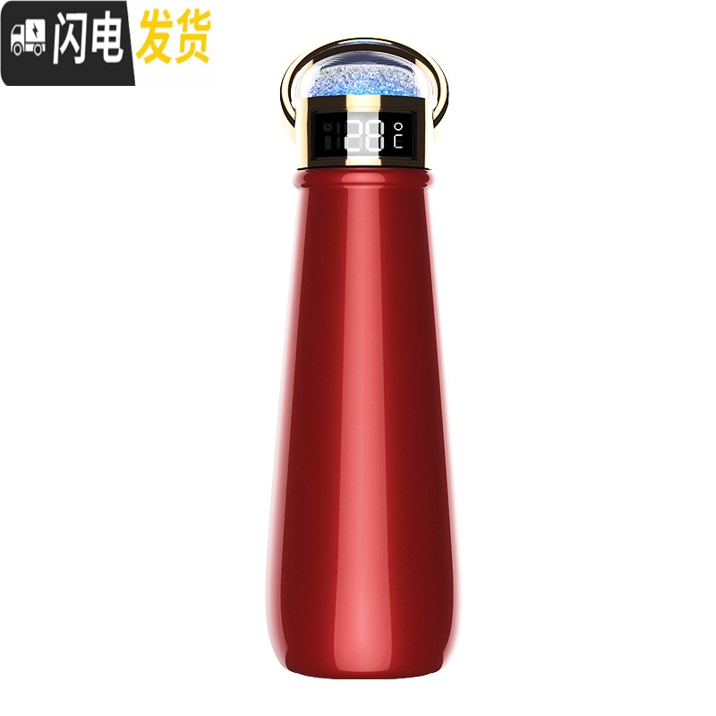 三维工匠智能保温杯女喝水提醒少女心ins女神创意礼品年会定制刻字 粉红色萌鹿礼盒(含暖手宝)高清大图