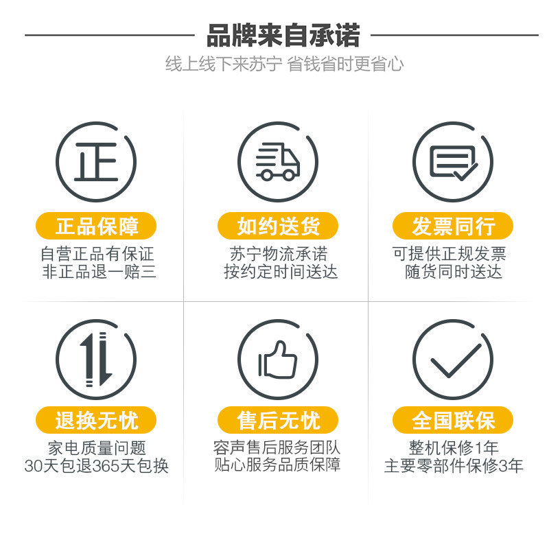 容声(Ronshen)BCD-460WVK1FPMR 460升 十字对开多门冰箱 时尚水吧 双变频 一级能效(伯雅钢)