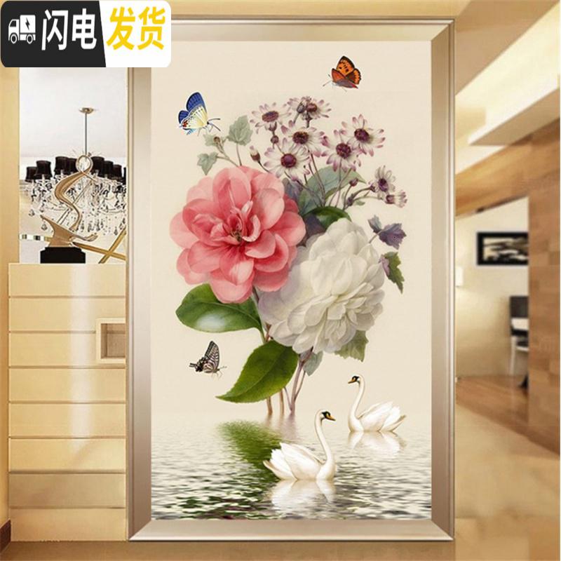 三维工匠5d牡丹花开富贵钻石画满钻客厅现代大幅点贴钻十字绣卧室简约花卉 [满钻钻石画]60*90厘米[多配钻量]高清大图