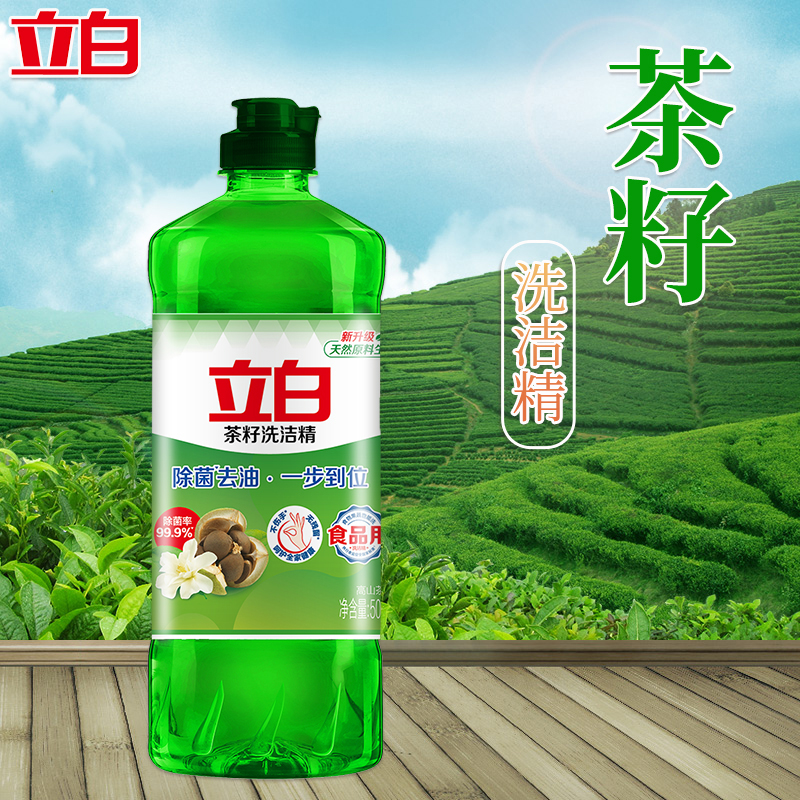 立白洗洁精500g*3瓶茶籽去污洁净高效除菌去油除味高清大图