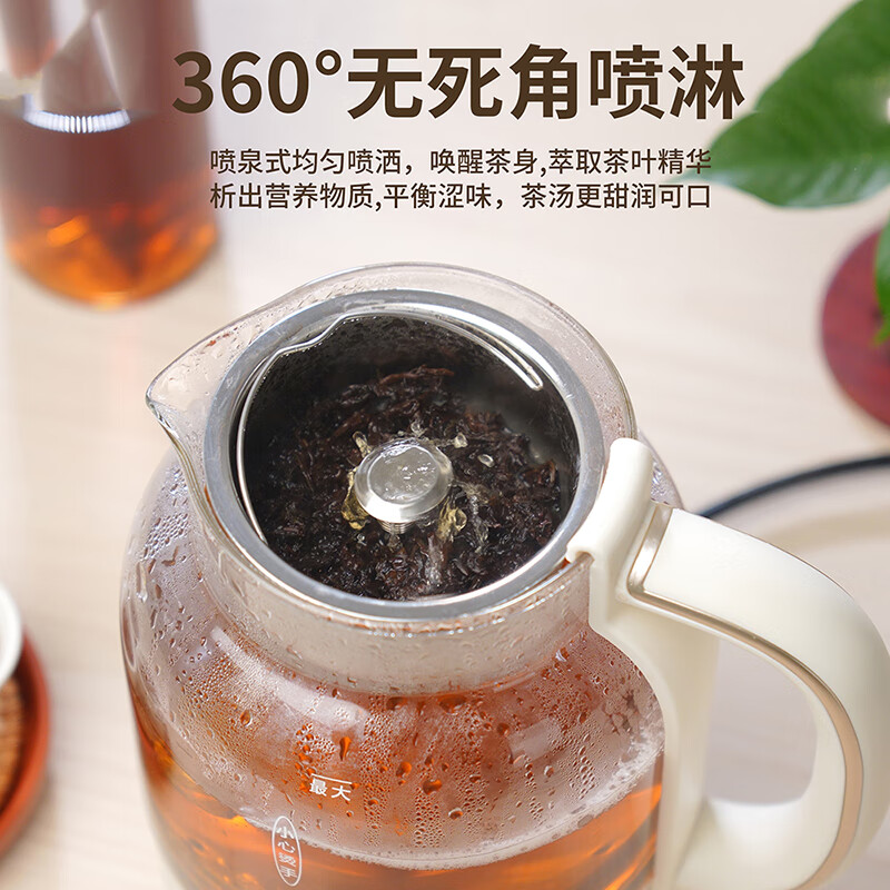 Abereve艾贝丽喷淋煮茶器 家用1.5L旋钮调控电热水壶 保温煮水壶手动自动双模式蒸煮养生茶壶ABL-ZC68 白色高清大图