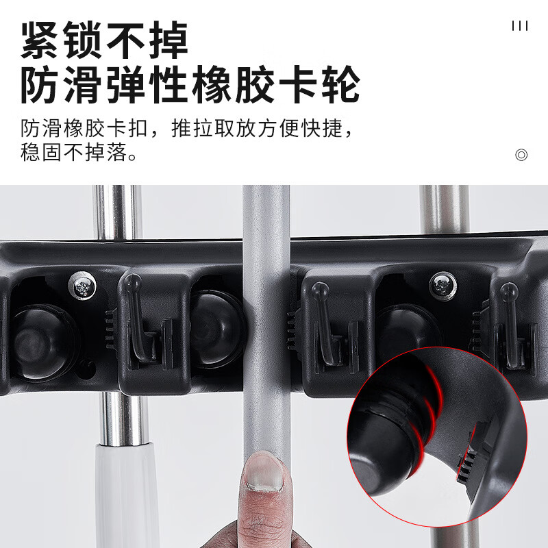 谋福 移动落地拖把架 不锈钢扫把置物架(固定款不锈钢5拖6钩)高清大图
