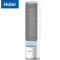 海尔(Haier) 暖风机取暖器家用2000W功率电暖器电暖风小型台式取暖机浴室客厅卧室宿舍办公室HNS2007 遥控款