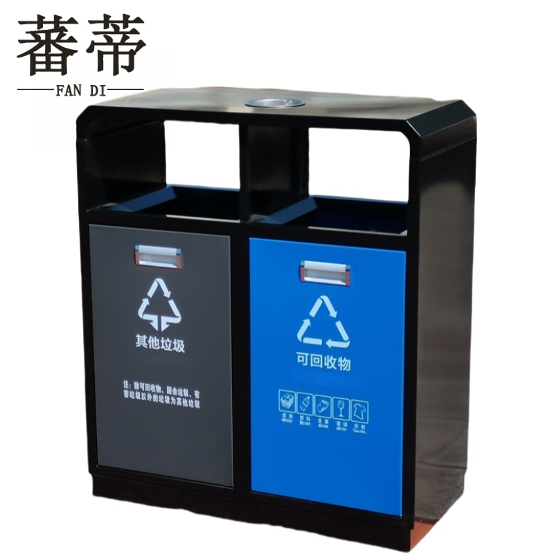蕃蒂高清大图