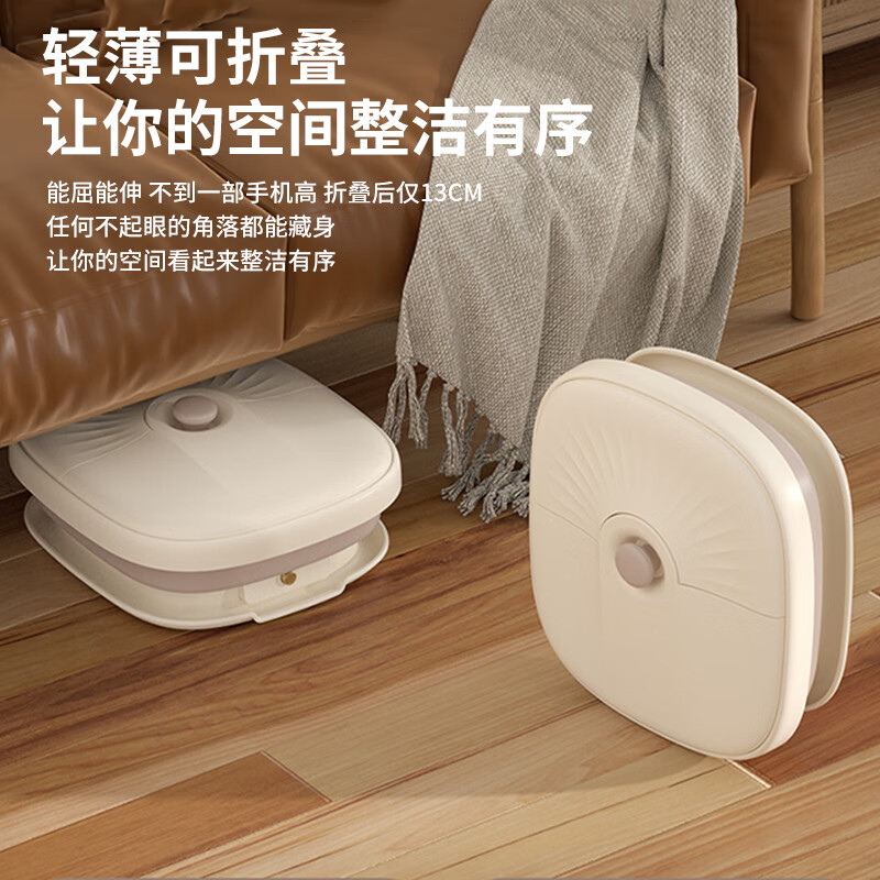 栢士德 折叠 足浴按 摩器BSD-ZY320高清大图