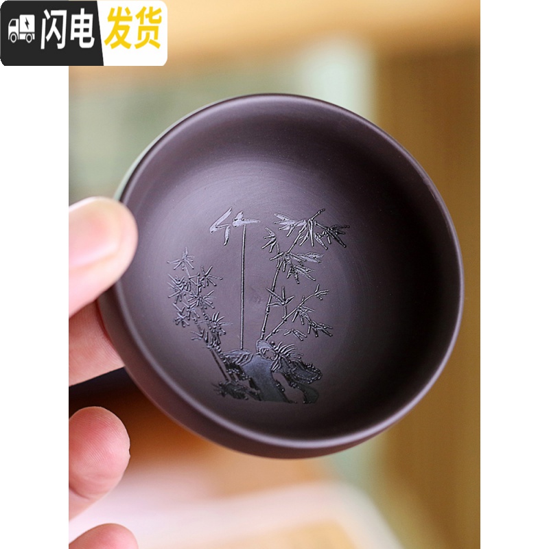 三维工匠旅行茶具套装一壶四杯紫砂外出方便携带简约功夫旅游小套便携式包 乾坤套装一壶四杯一罐收藏后优先发高清大图