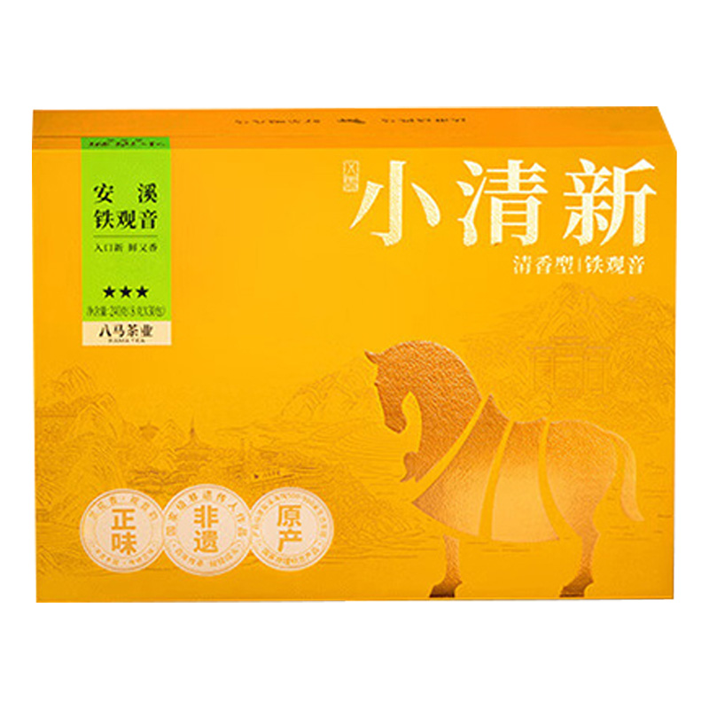八马茶业茶叶礼盒240g清香型铁观音小清新1号AA1386