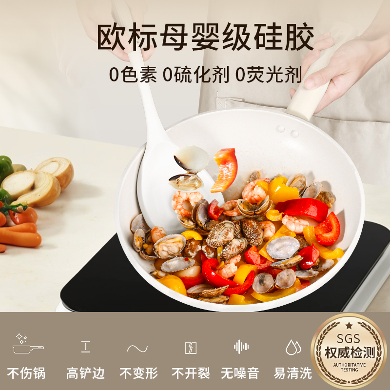 硅胶锅铲不粘锅专用炒菜铲子家用汤漏勺炒勺套装食品级耐高温厨具8138高清大图