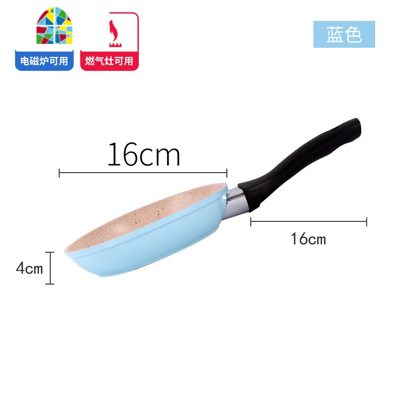 不沾煎鸡蛋底锅迷你小号粉色早餐宝宝辅食不粘煎锅婴儿 FENGHOU 粉色花朵套装+2层蒸笼