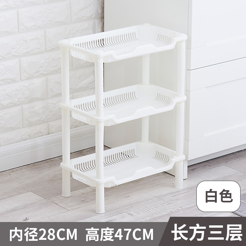 小号卫生间置物架多层塑料浴室收纳架杂物架子厕所三角长方架落地 三维工匠 小长方三层白储物架高清大图