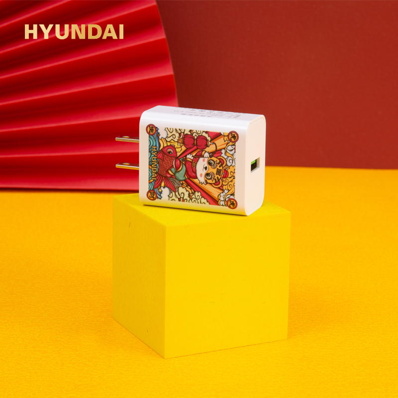 现代HYUNDAI 国潮数码套装 YT2201高清大图