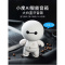 卡通无线蓝牙音箱迷你AI语音小度智能音箱可爱插卡手机音响低音炮