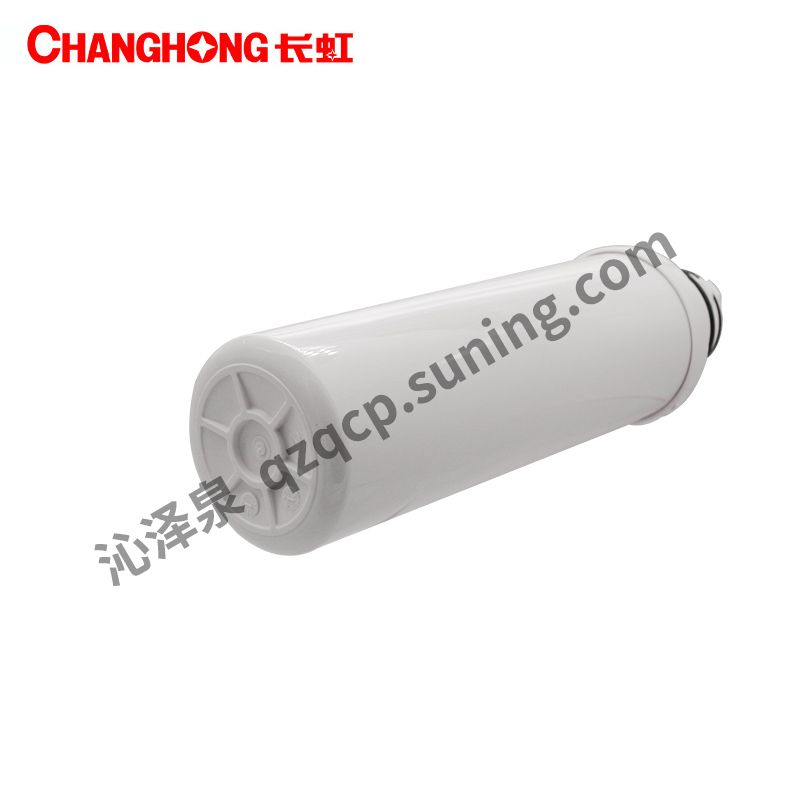 帮客材配 长虹净水器CRO-75E18XQ净水机原装滤芯 CTO压缩活性碳滤芯 第2级高清大图