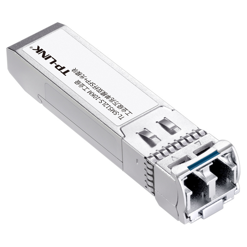 tplinktlsm512ls10km工业级工业级万兆单模双纤sfp光模块lc光口可热