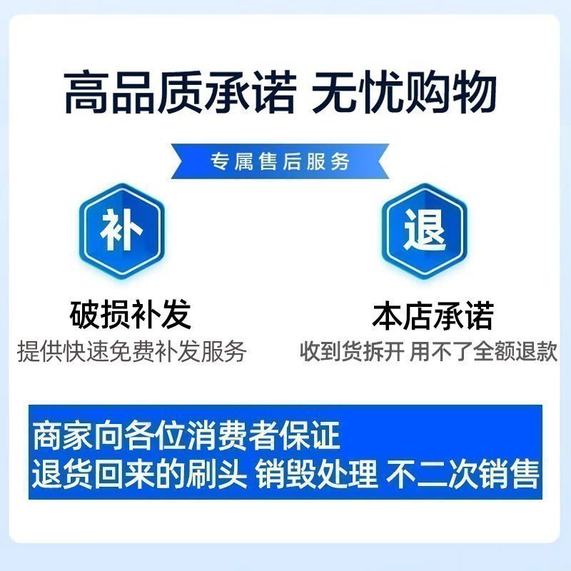 适配博朗oral-b欧乐b电动牙刷头3710/3756/3766/3767/3771替换头高清大图