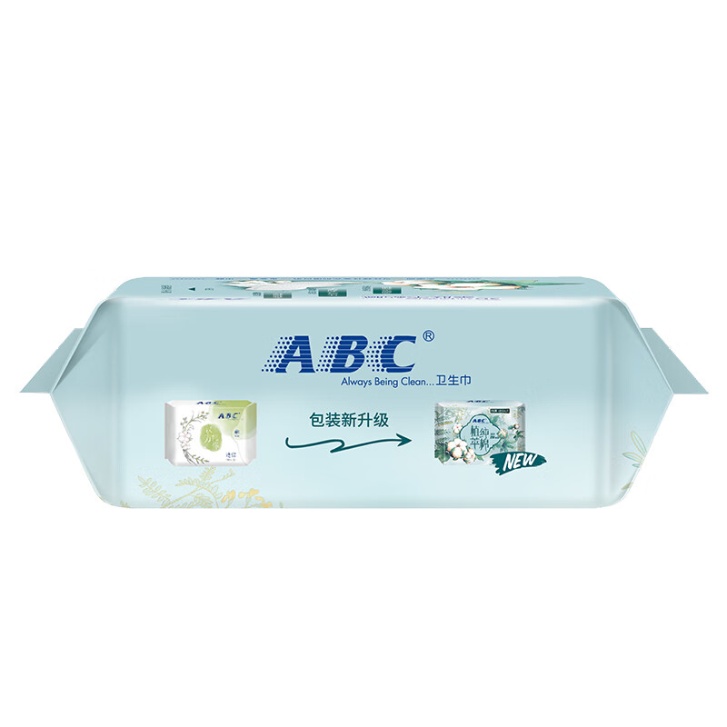 ABC 汉方纯棉日用迷你卫生巾190mm*8片*3包(5大汉方植物精粹 )高清大图